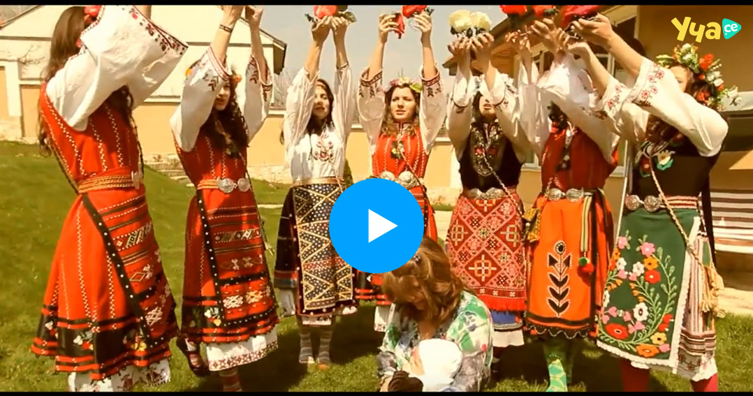 лазаровден