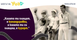 български филми