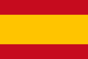 №1: Испания