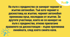 otgovori